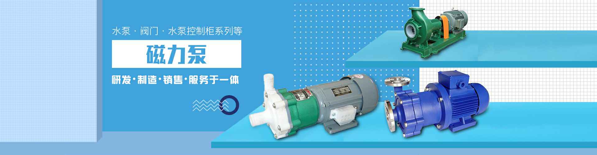 大发官网首页登录-大发(中国)